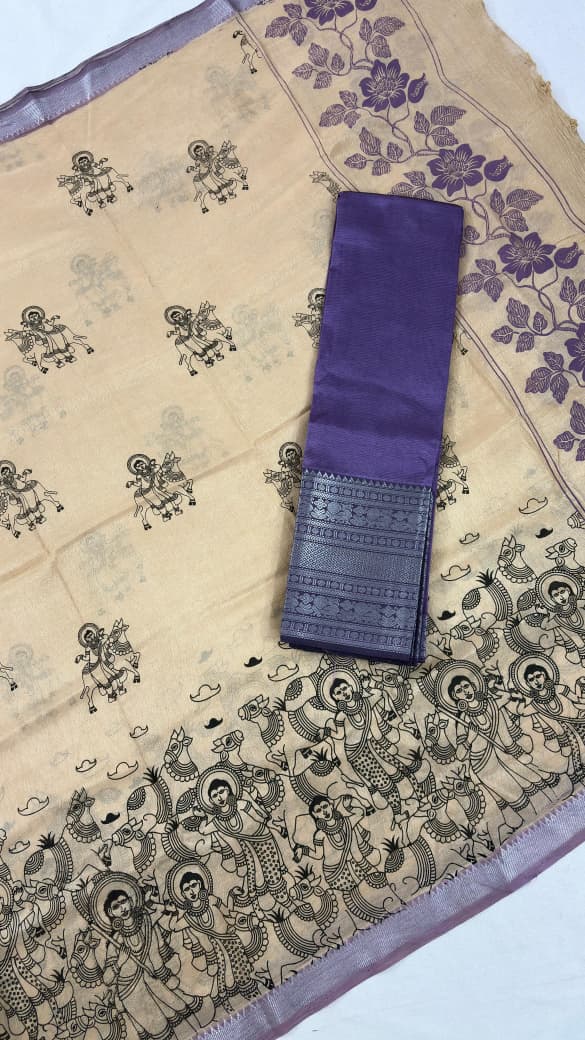 Mangalagiri Pattu Unstitched Suits